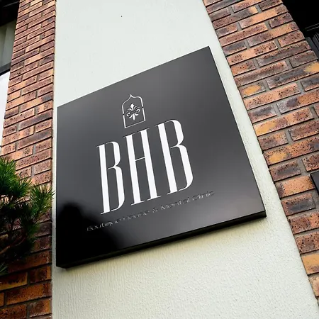 Bhb Boutique House * מסדו דה קבליירוס